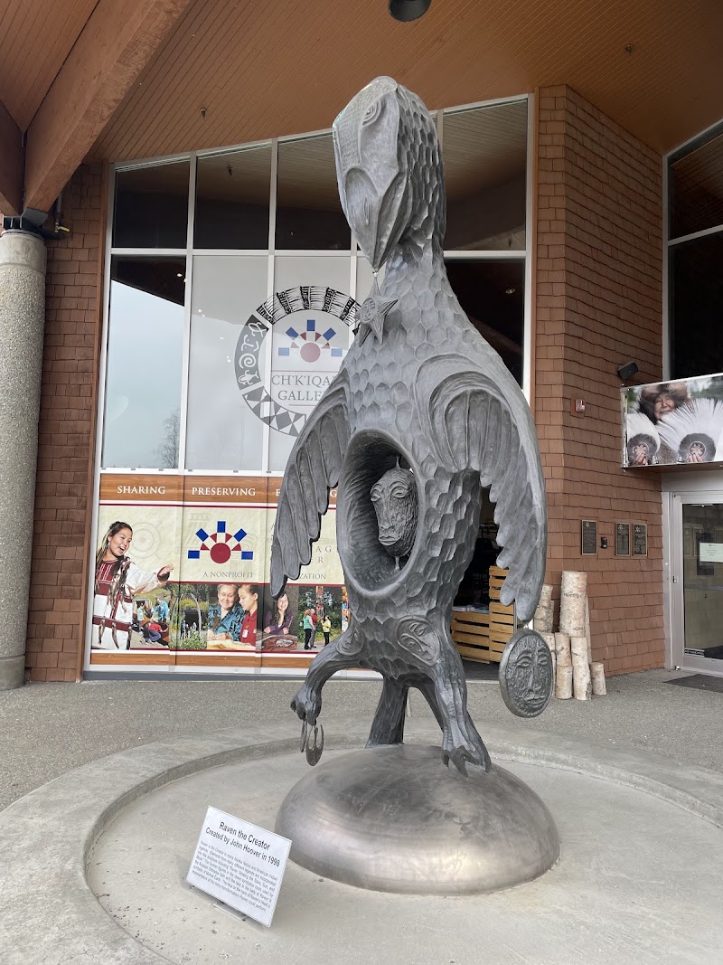 Alaska Native Heritage Center photo 4