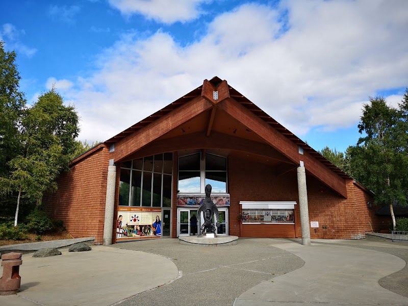 Alaska Native Heritage Center photo 1