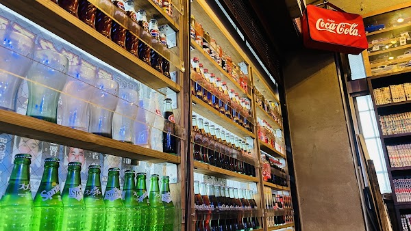 アクアリュウム喫茶 慈伴賜