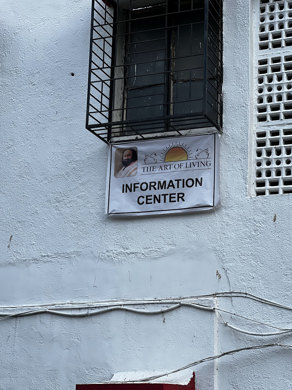 Art Of Living, Yoga & Meditation Centre, Bibwewadi — 4
