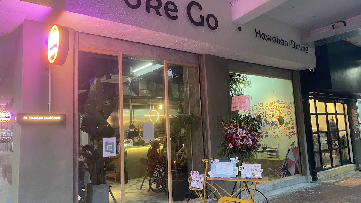 Poke Go (尖沙咀) photo 1