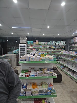 Pharma Care Pharmacy