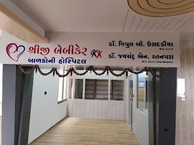 Shreeji Babycare Children Hospital (ગુજરાતી: શ્રીજી બેબીકેર બાળકોની હૉસ્પિટલ) (Dr Jaychandra Ratanpara & Dr Vipul Usadadia)