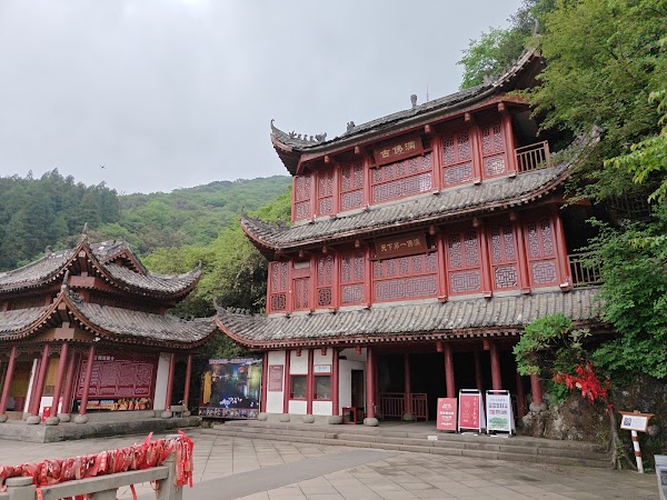 Ancient Buddha Cave 1