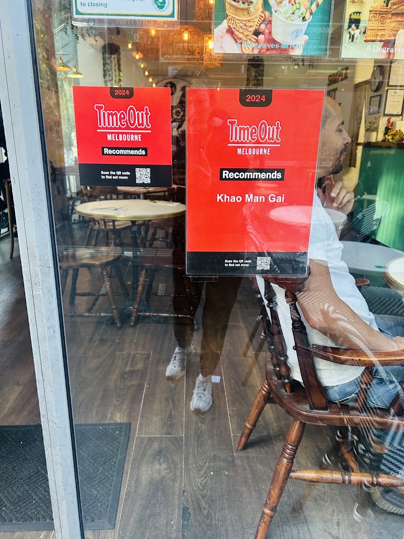 Khao Man Gai Restaurant