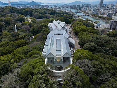 Hiroshima City Museum of Contemporary Art - 1