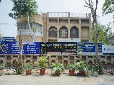 Dr. Shweta Chaudhary - Image 2