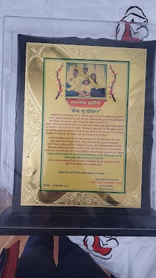 Dr. Shweta Chaudhary - Image 3