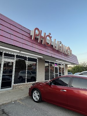 Pho Lien Hoa photo 1
