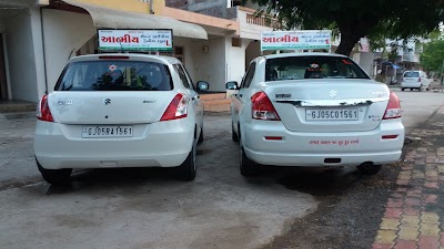 Atmiya Motor Driving Training School.