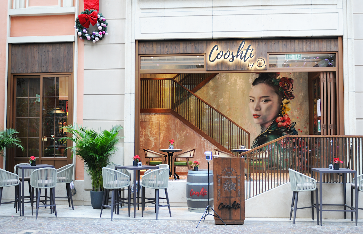 Cooshti HK photo 1
