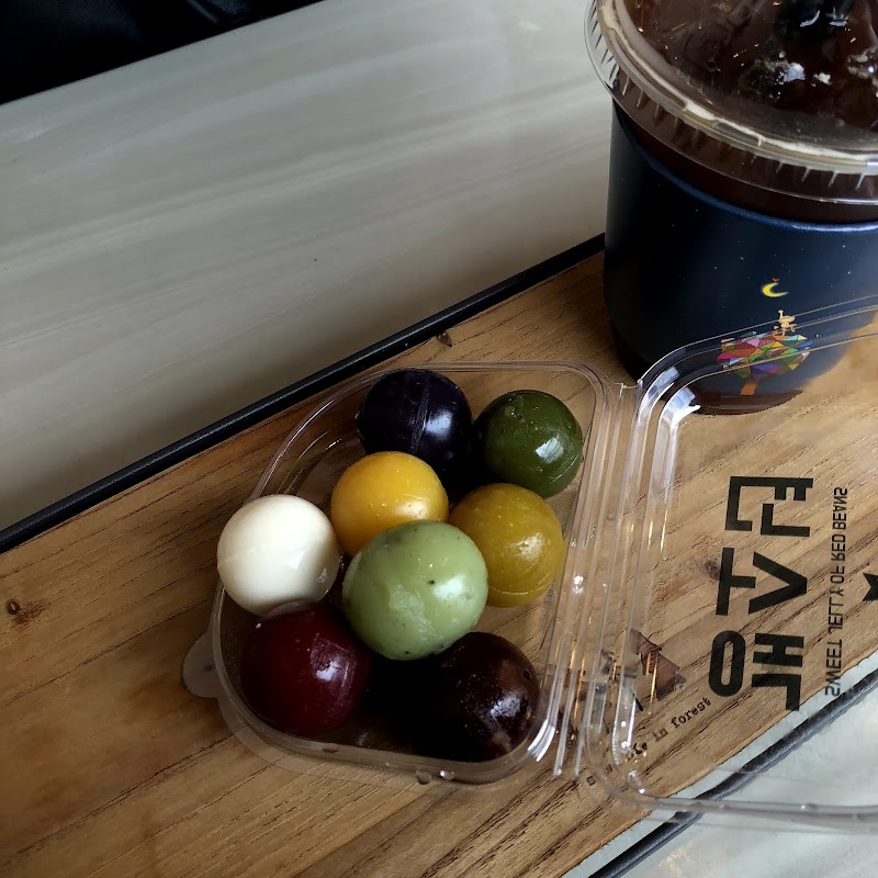 갱소년 사진 2