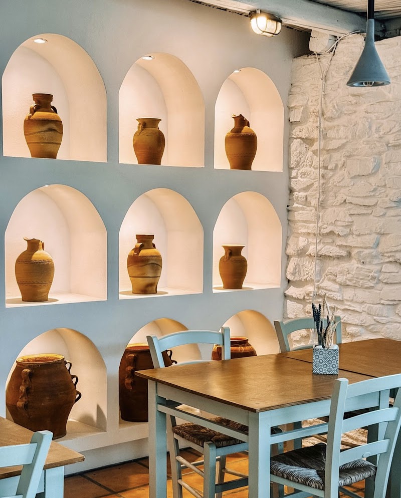 Nisos (Greek traditional cuisine)