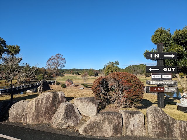 Mito Lakes Country Club - Photo 10