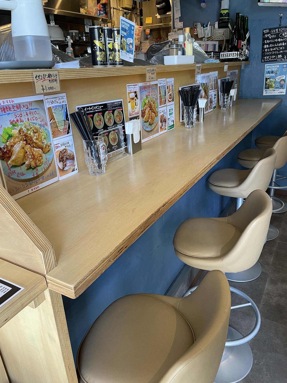 中津からあげぶんごや 湘南藤沢店