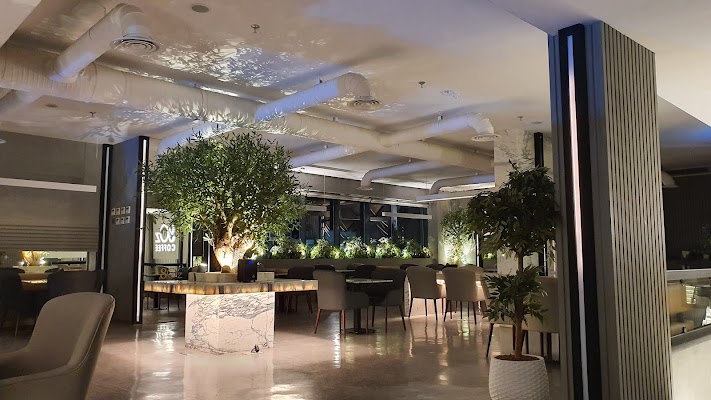 ايت اوز كوفي