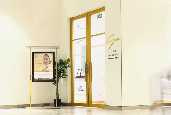 GYA dental center 2