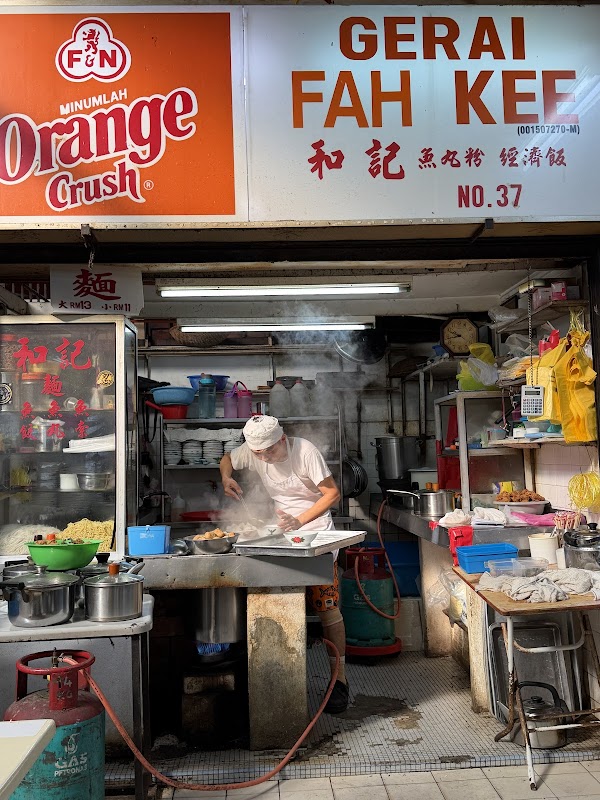 Gerai Fah Kee