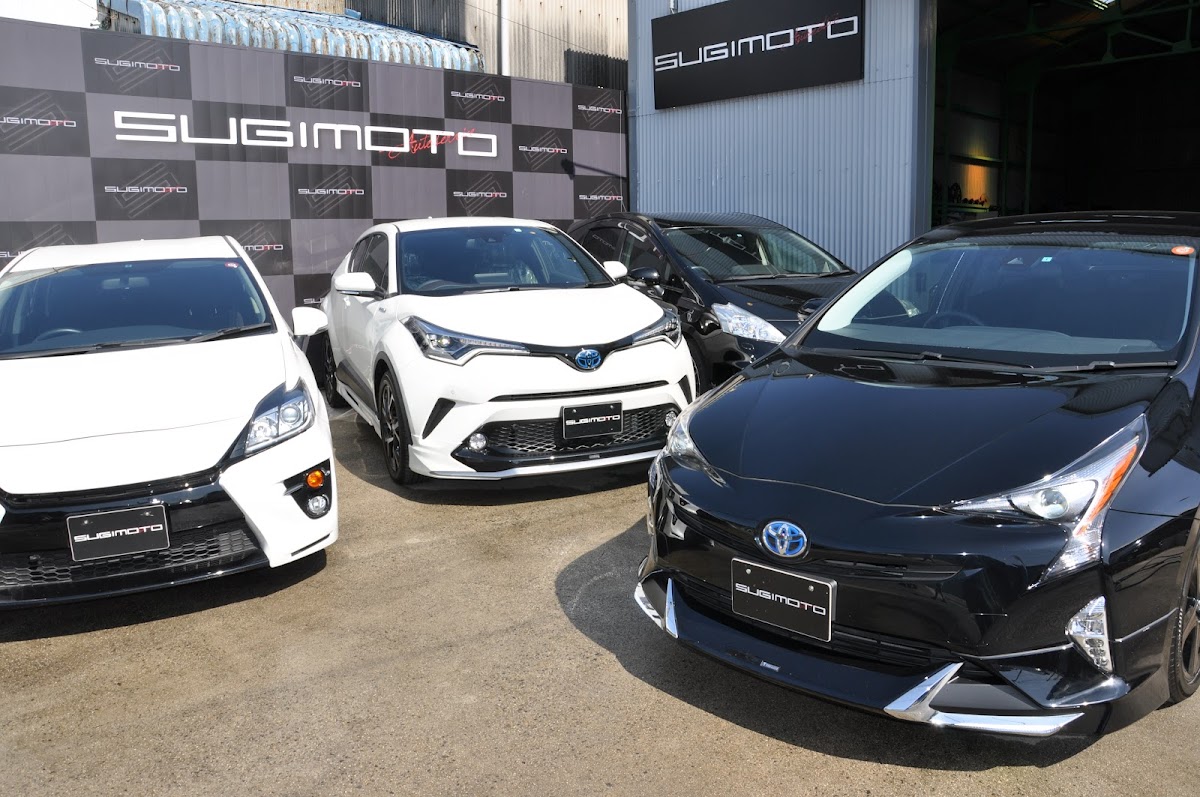 スギモトオートモーティブ ㈱スギモト