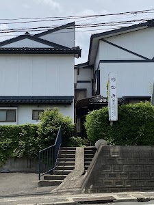 左馬旅館