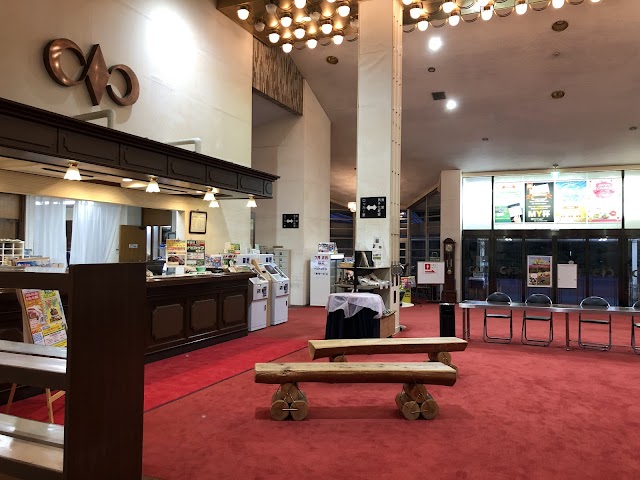Kinzan Country Club - Photo 7