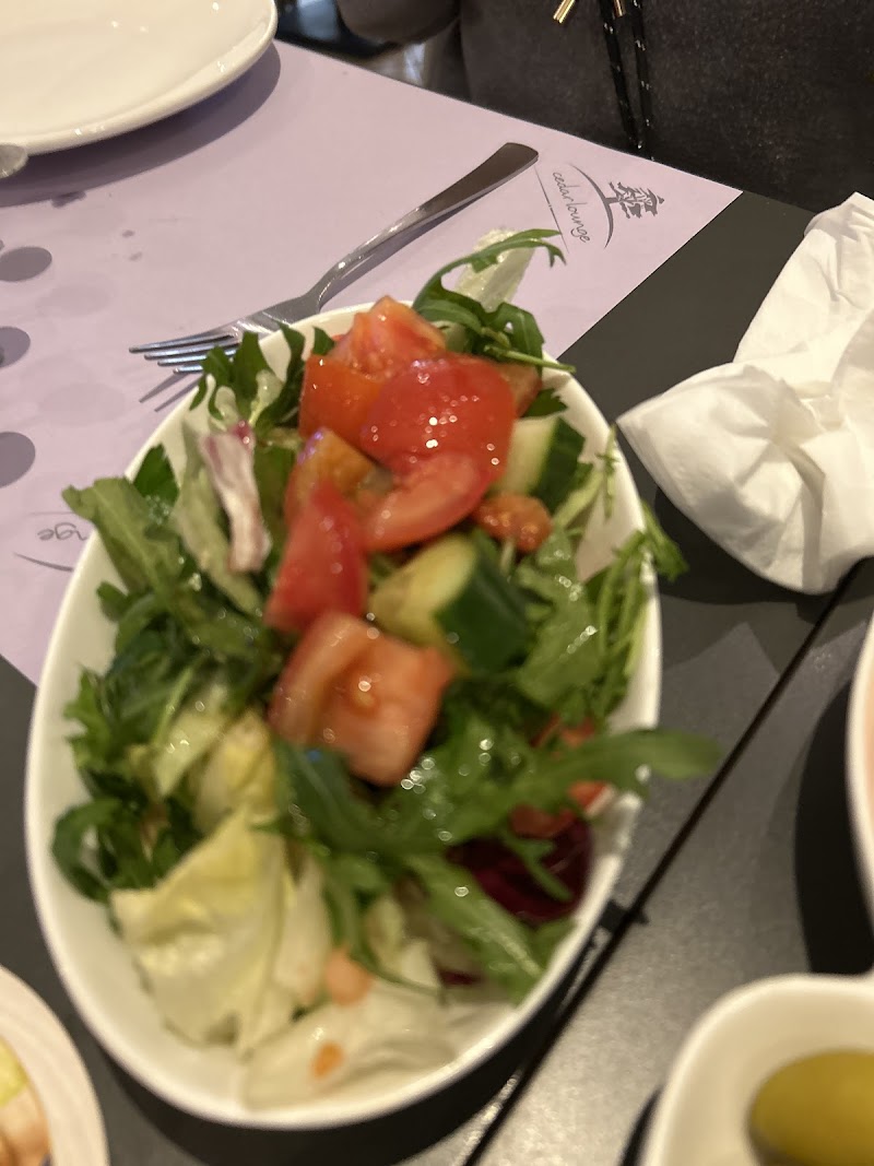 Cedar Lounge photo 6