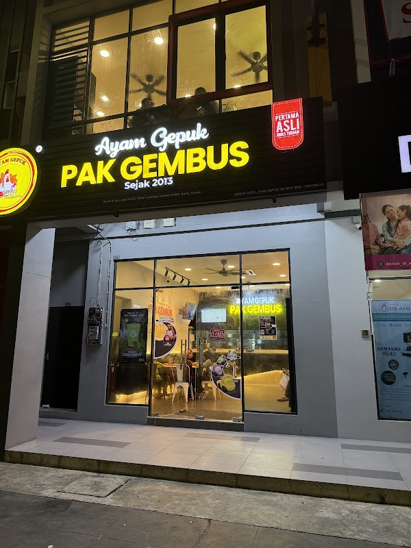 Ayam Gepuk Pak Gembus Kulim