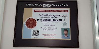 ERODE WOMEN AND CHILDREN CLINIC - Image 2