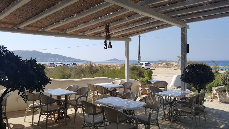 South Beach leizure park