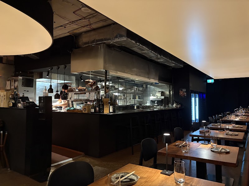 Âpé Chilean Nikkei Restaurant photo 1