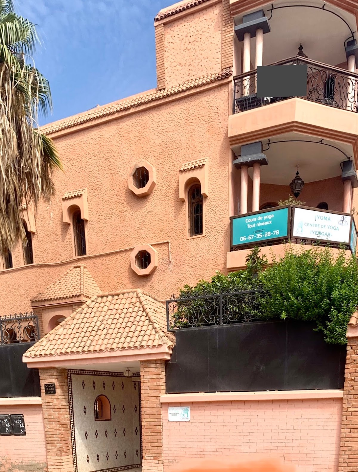 IYOMA, Centre de Yoga IYENGAR® à Marrakech — 3