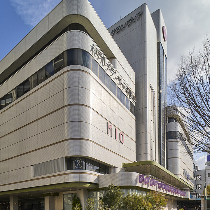 Hotel Granvia Wakayamaの画像