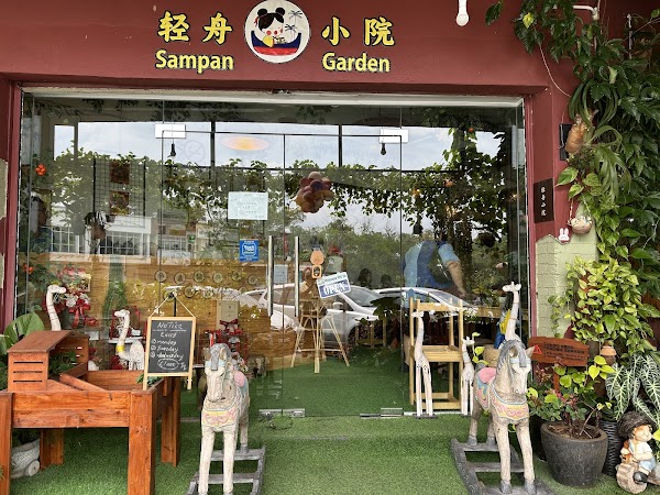 Sampan Garden - Photo 1