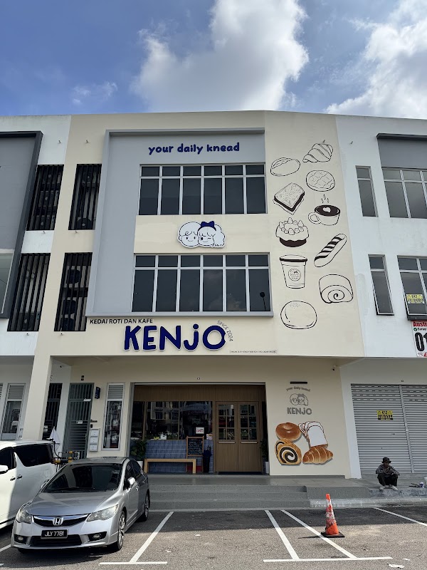 Kenjo Bakery - Photo 1