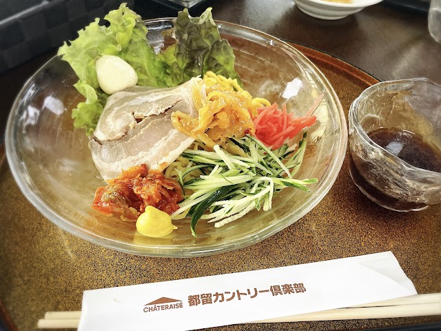 Tsuru Country Club - Photo 7
