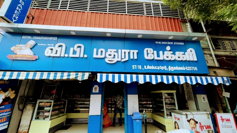 V.P. Madhura Bakery