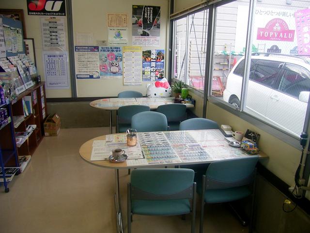 カーマックス ゼンショウ（マックスバリュ昭和橋）