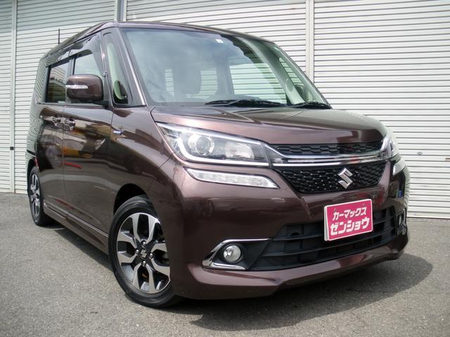 カーマックス ゼンショウ（マックスバリュ昭和橋） - 画像3