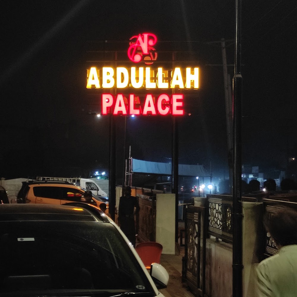 Abdullah Palace Marquee wedding venue photo 1