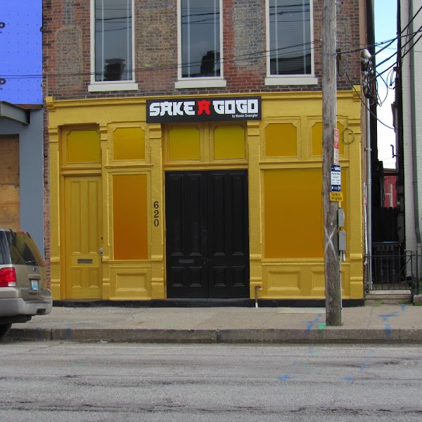 SAKE A GO GO exterior