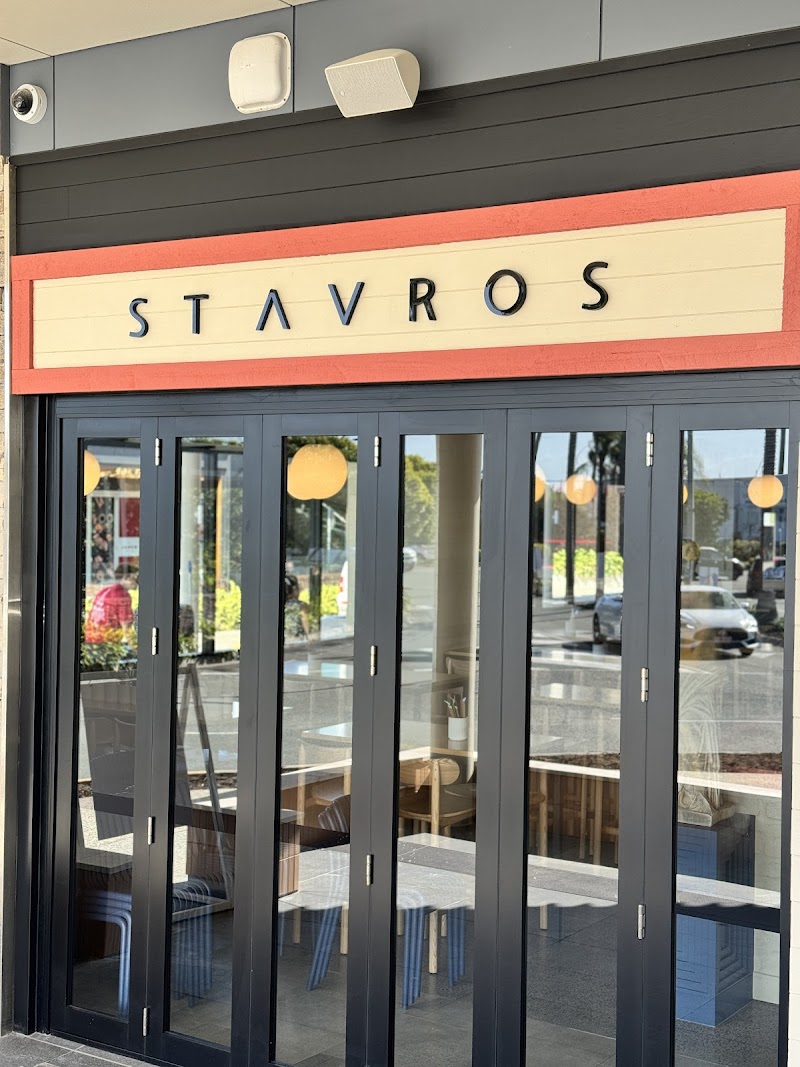 Stavros Restaurant & Bar