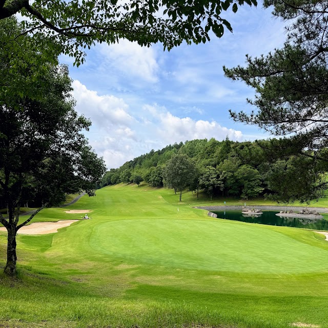 Mikawa Country Club - Photo 1