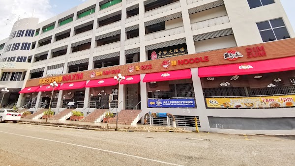 Maxim Dim Sum Pekaka - Photo 1