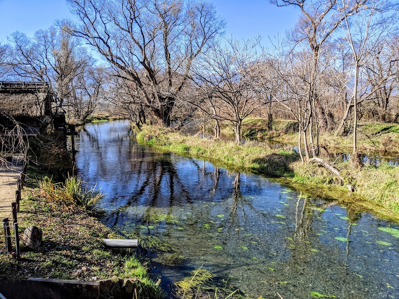 Azumino Hot Springs