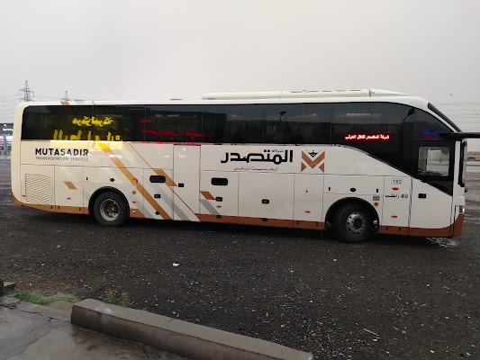 مكتب الراحة الصبري للسفريات والنقل الجماعي من المملكه العربيه السعوديه إلى جميع المحافظات اليمنية