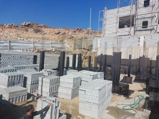 مكتب مقاولات