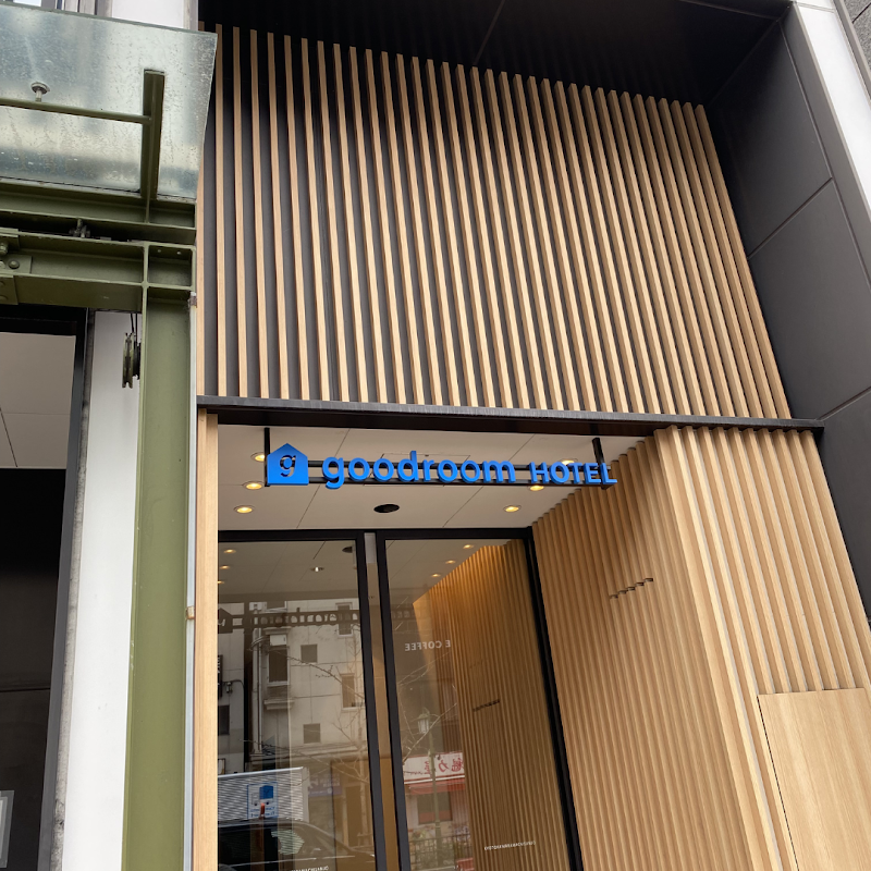 RESET LABORATORY good room hotel 京都 2