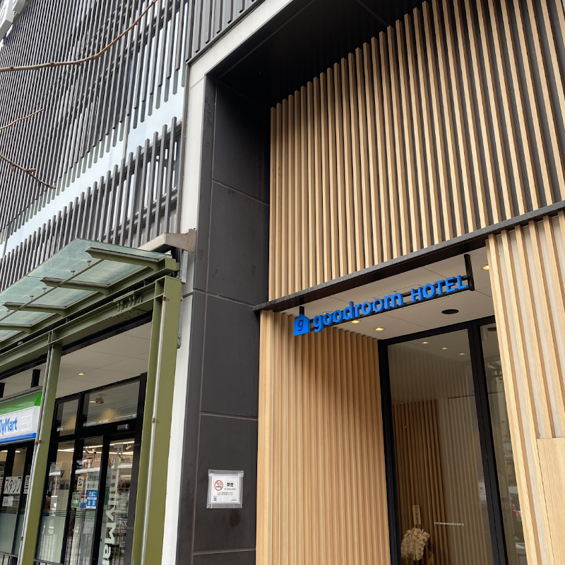 RESET LABORATORY good room hotel 京都