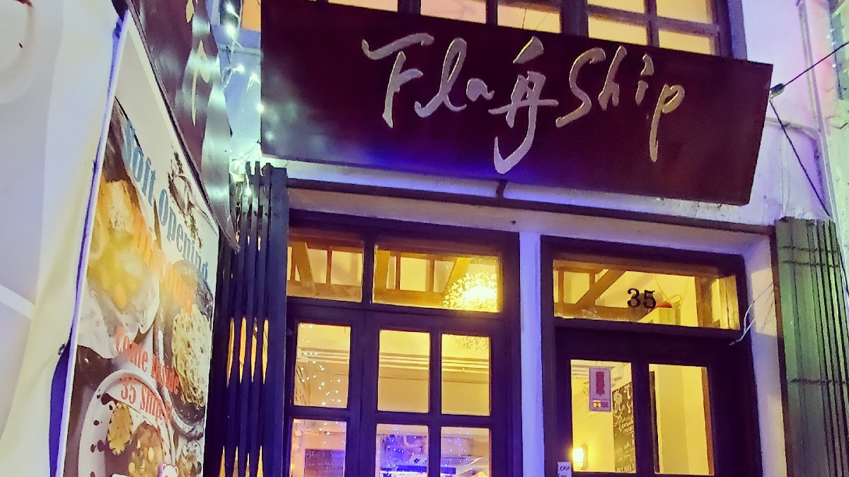 Flagship photo 1