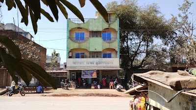 Bastar Seva Hospital